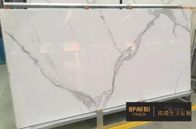 分析巖板的優缺點探討是否適合做浴室柜